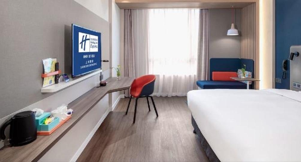 Holiday Inn Express Shanghai Chongming By Ihg Exterior photo