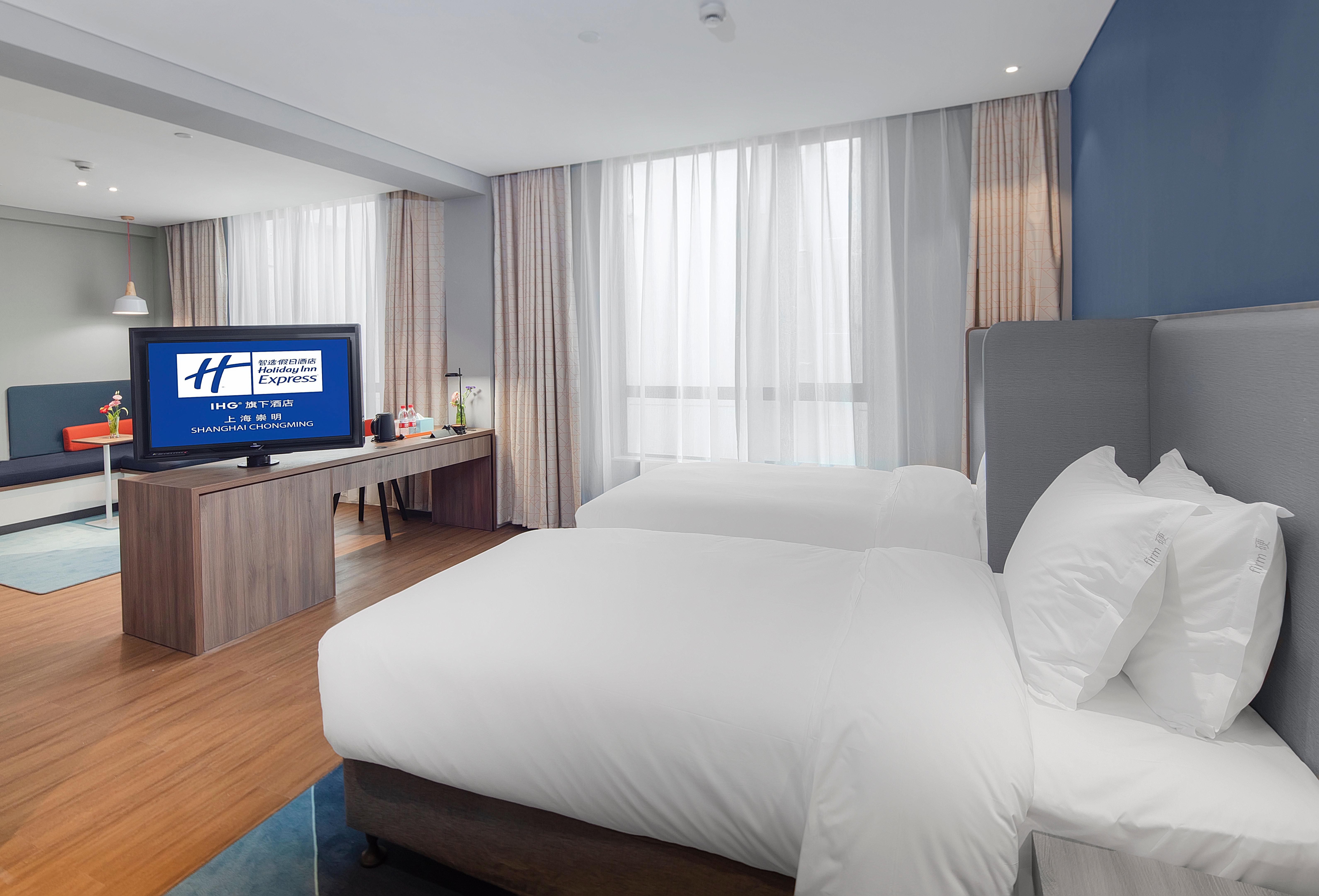 Holiday Inn Express Shanghai Chongming By Ihg Exterior photo