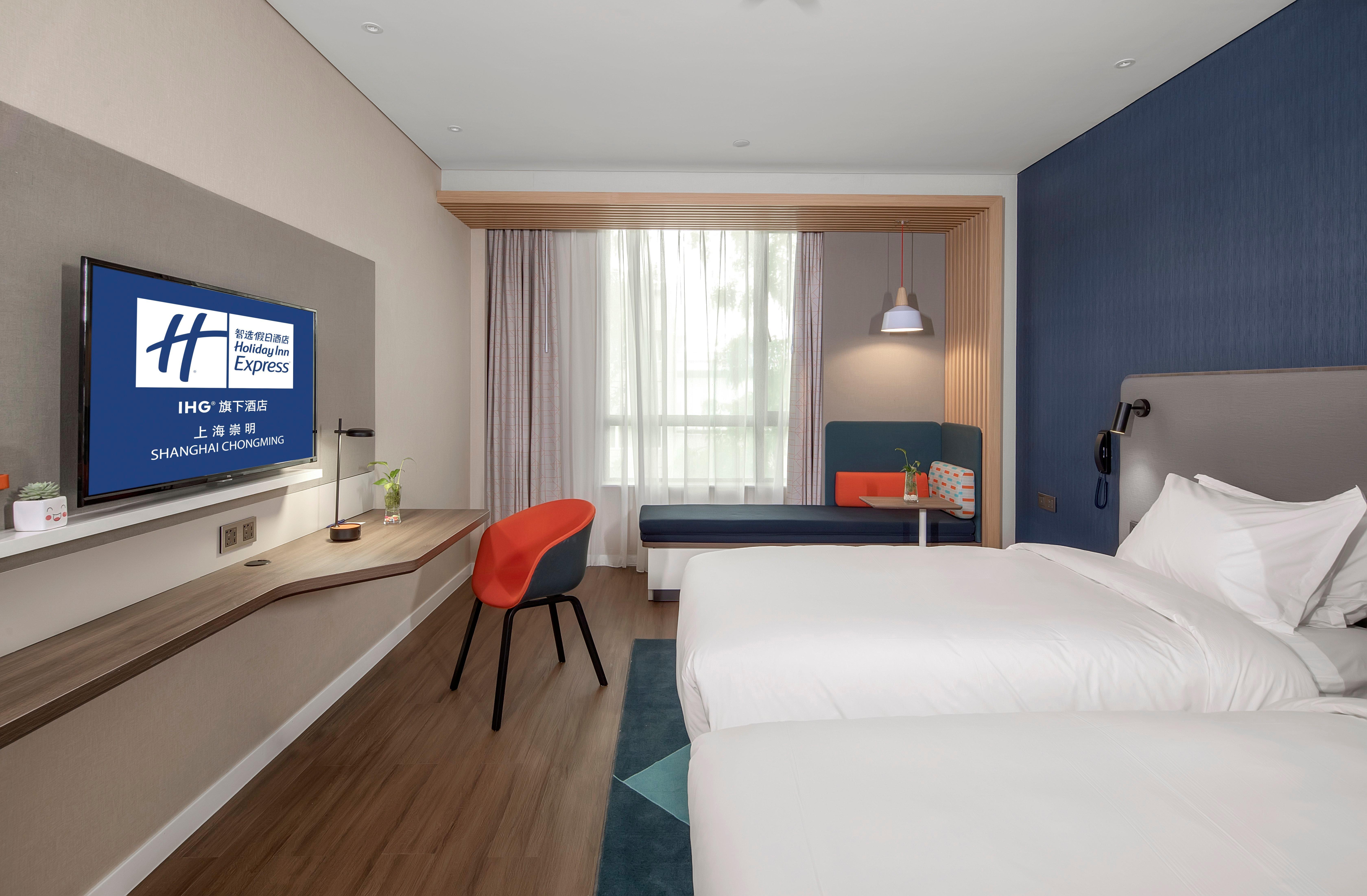 Holiday Inn Express Shanghai Chongming By Ihg Exterior photo