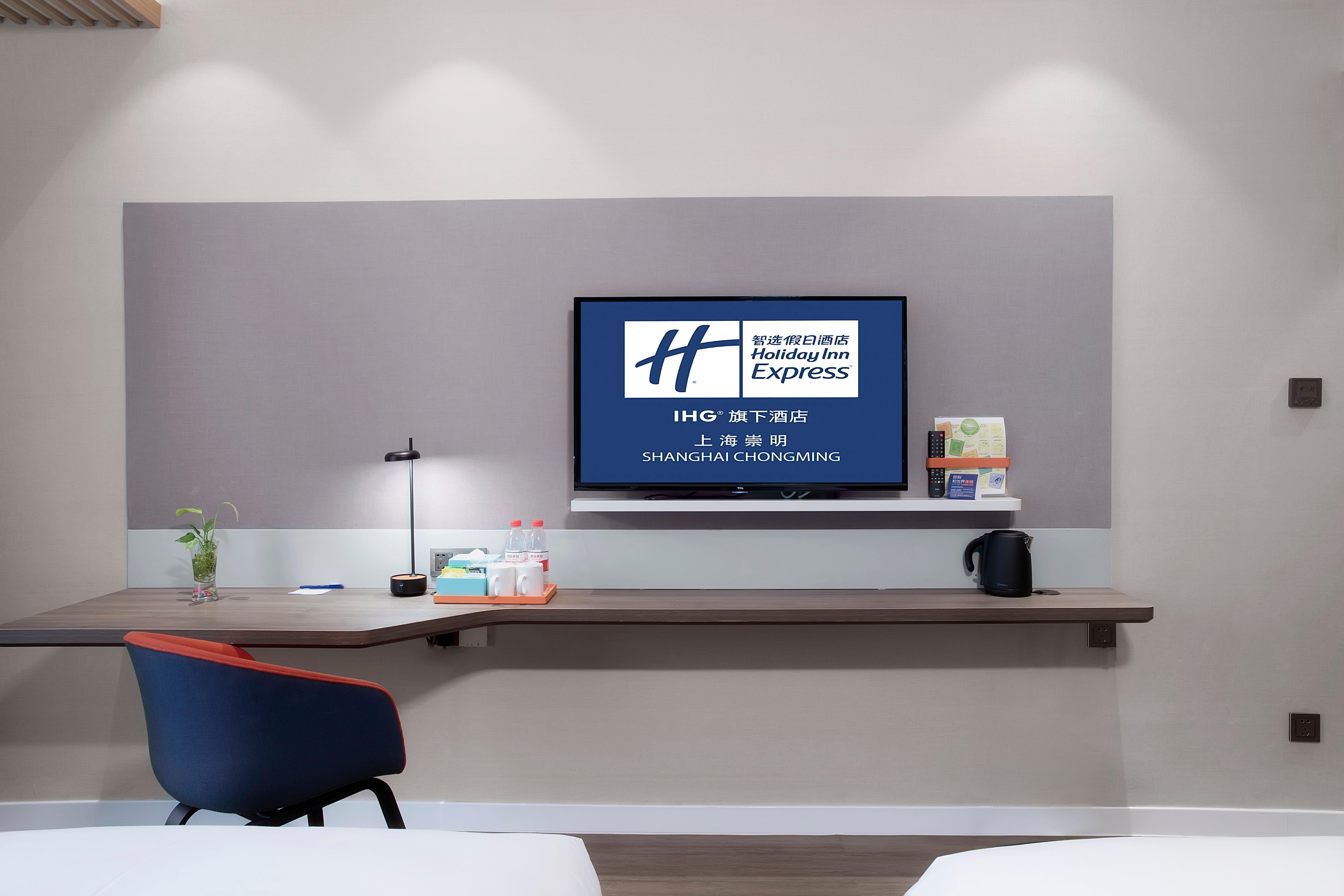 Holiday Inn Express Shanghai Chongming By Ihg Exterior photo
