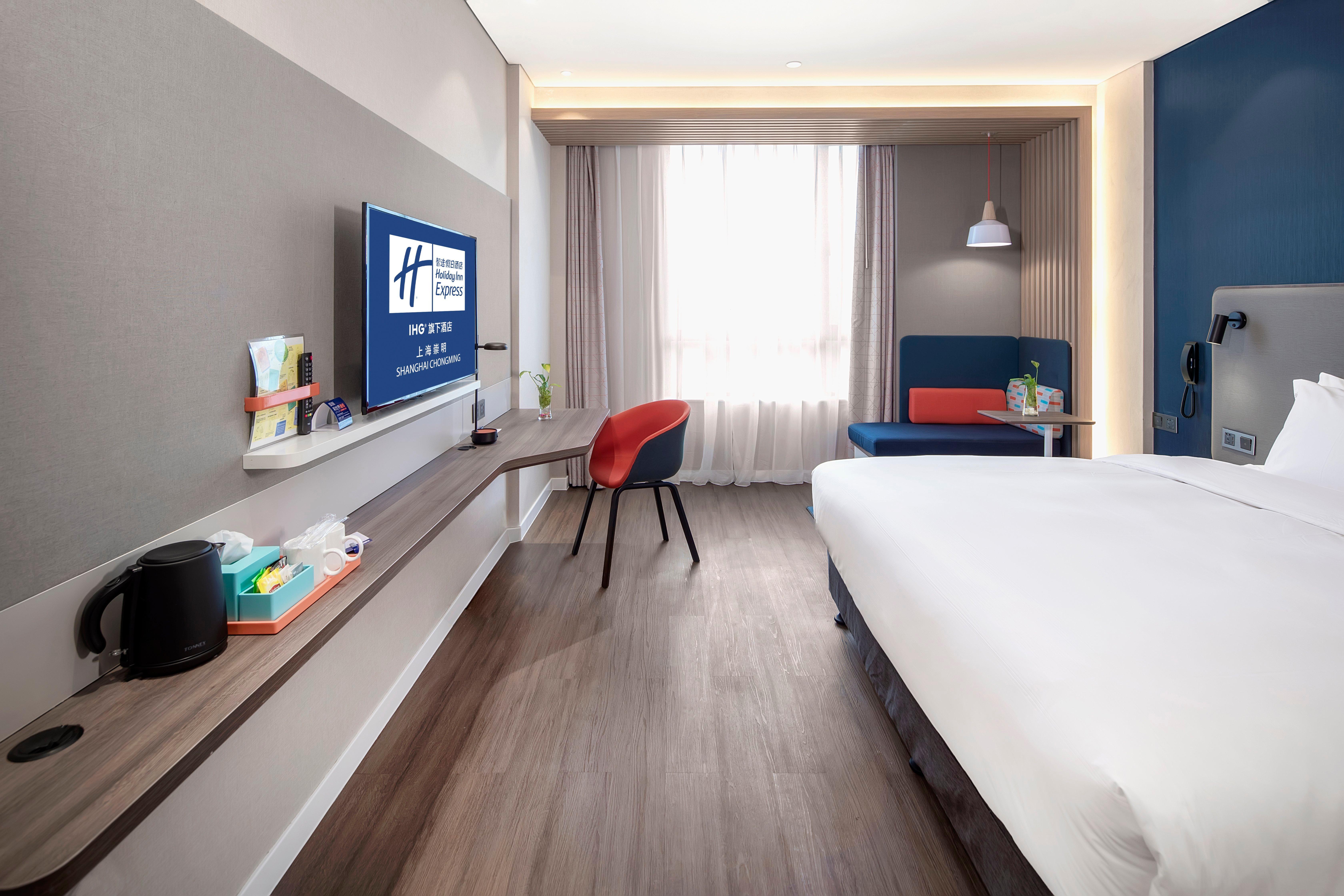 Holiday Inn Express Shanghai Chongming By Ihg Exterior photo