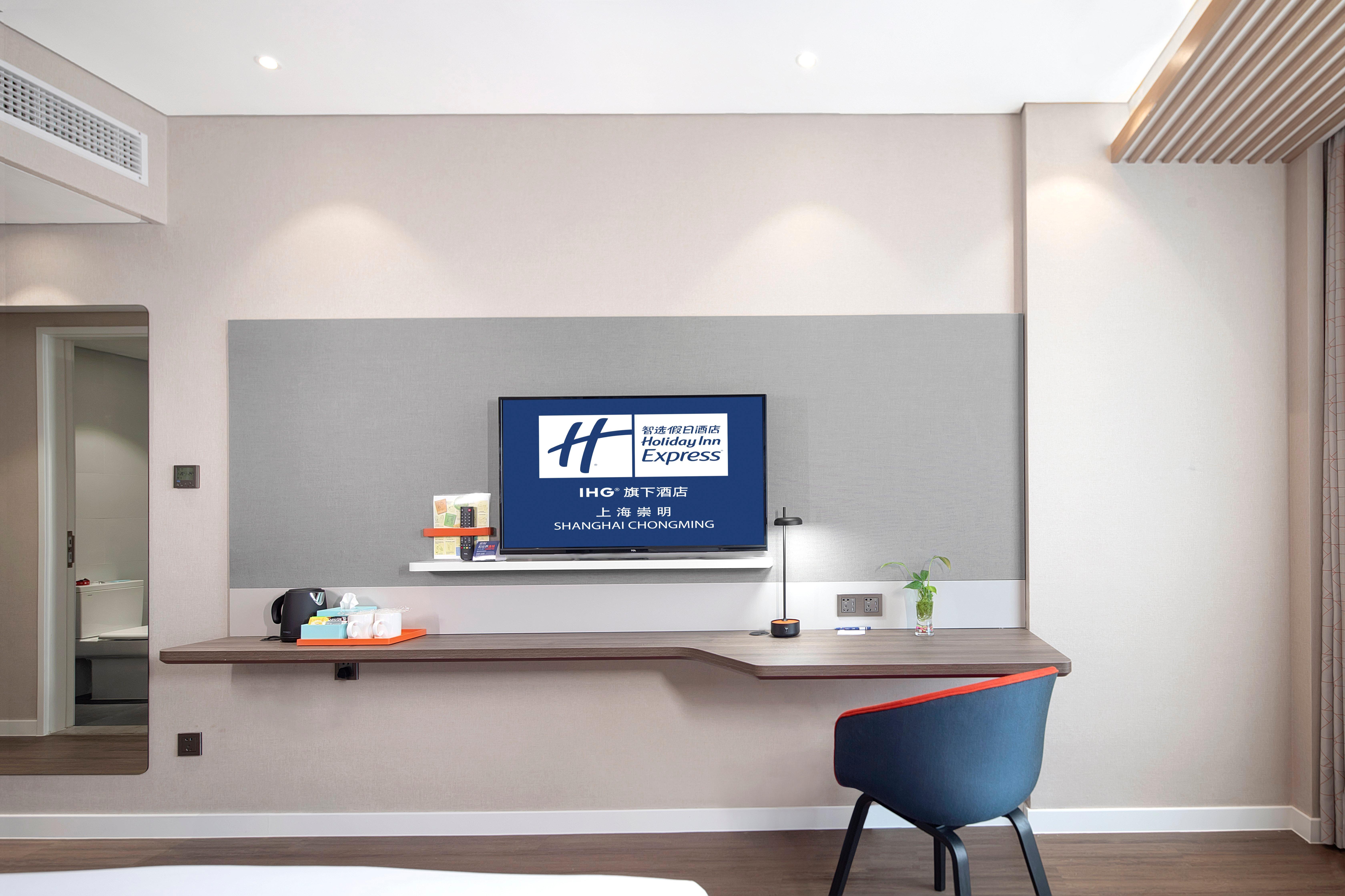 Holiday Inn Express Shanghai Chongming By Ihg Exterior photo