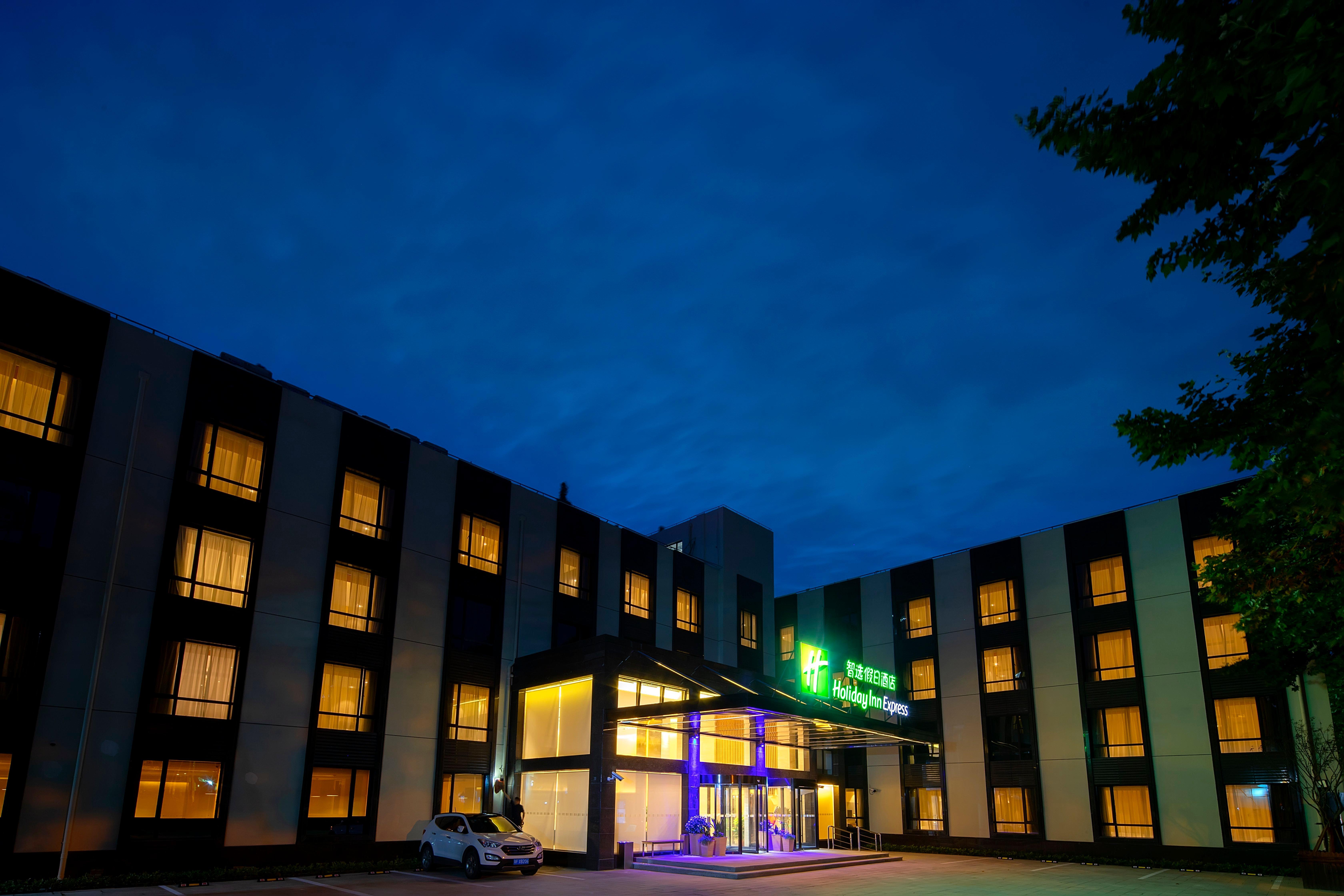 Holiday Inn Express Shanghai Chongming By Ihg Exterior photo