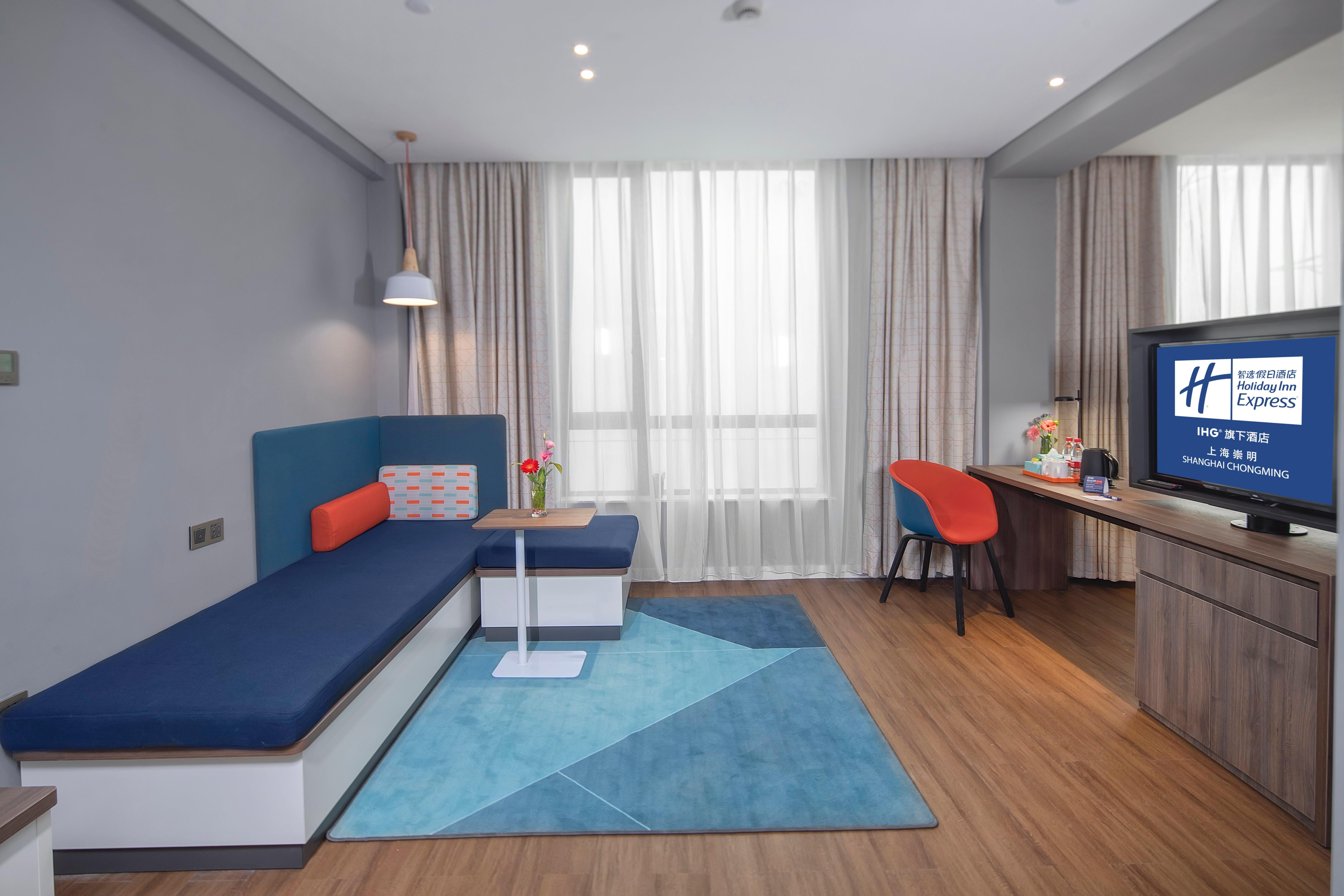 Holiday Inn Express Shanghai Chongming By Ihg Exterior photo