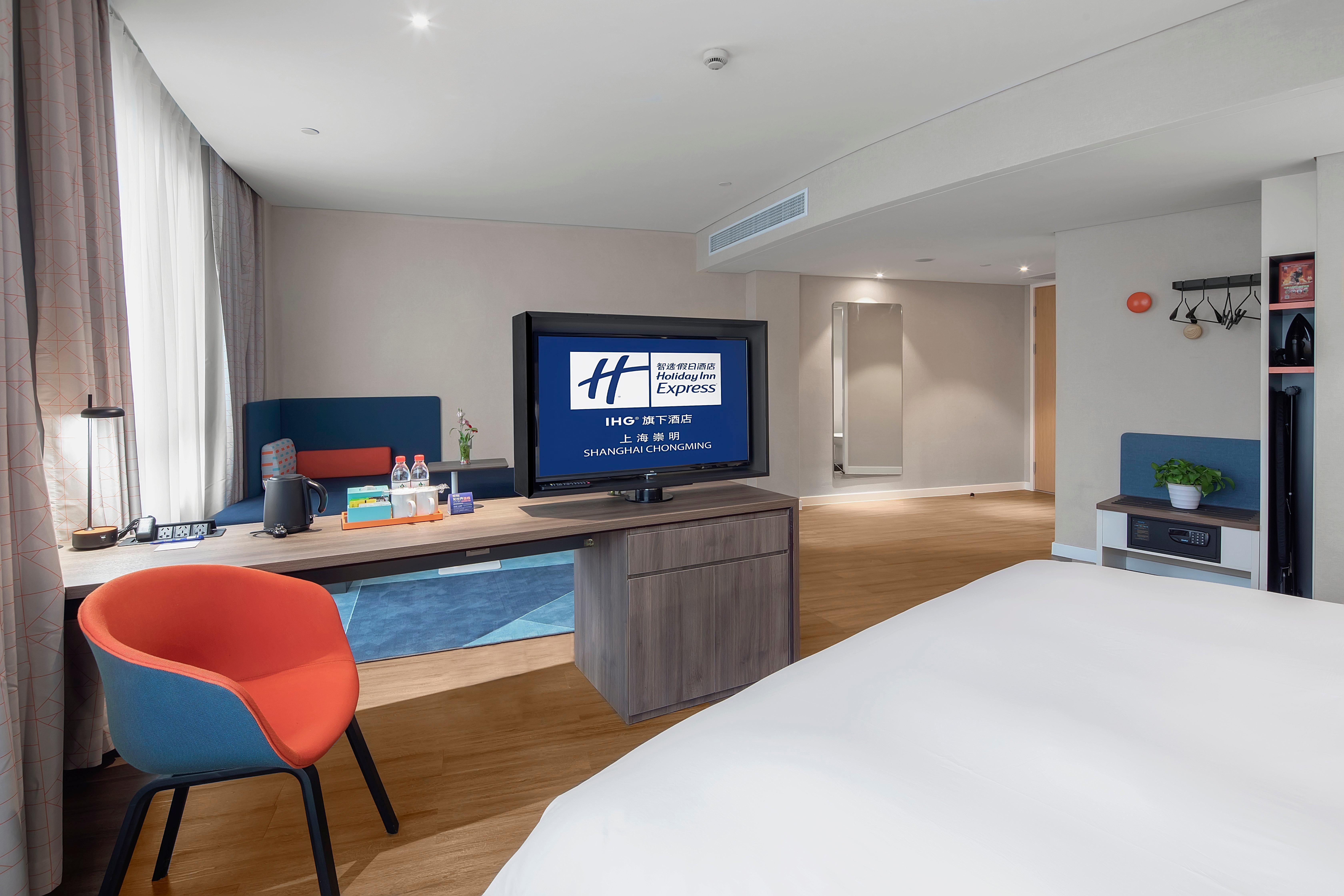 Holiday Inn Express Shanghai Chongming By Ihg Exterior photo