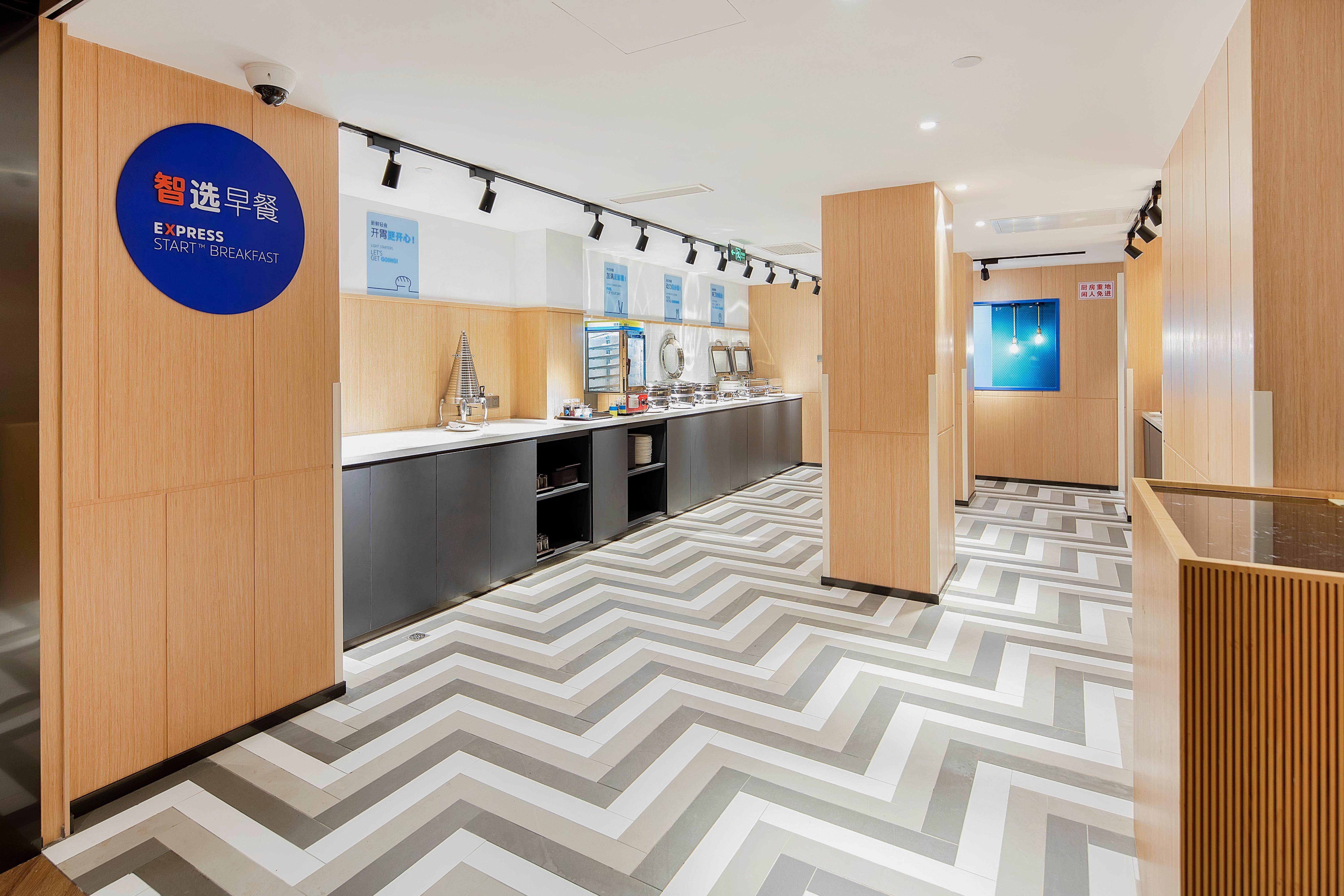 Holiday Inn Express Shanghai Chongming By Ihg Exterior photo
