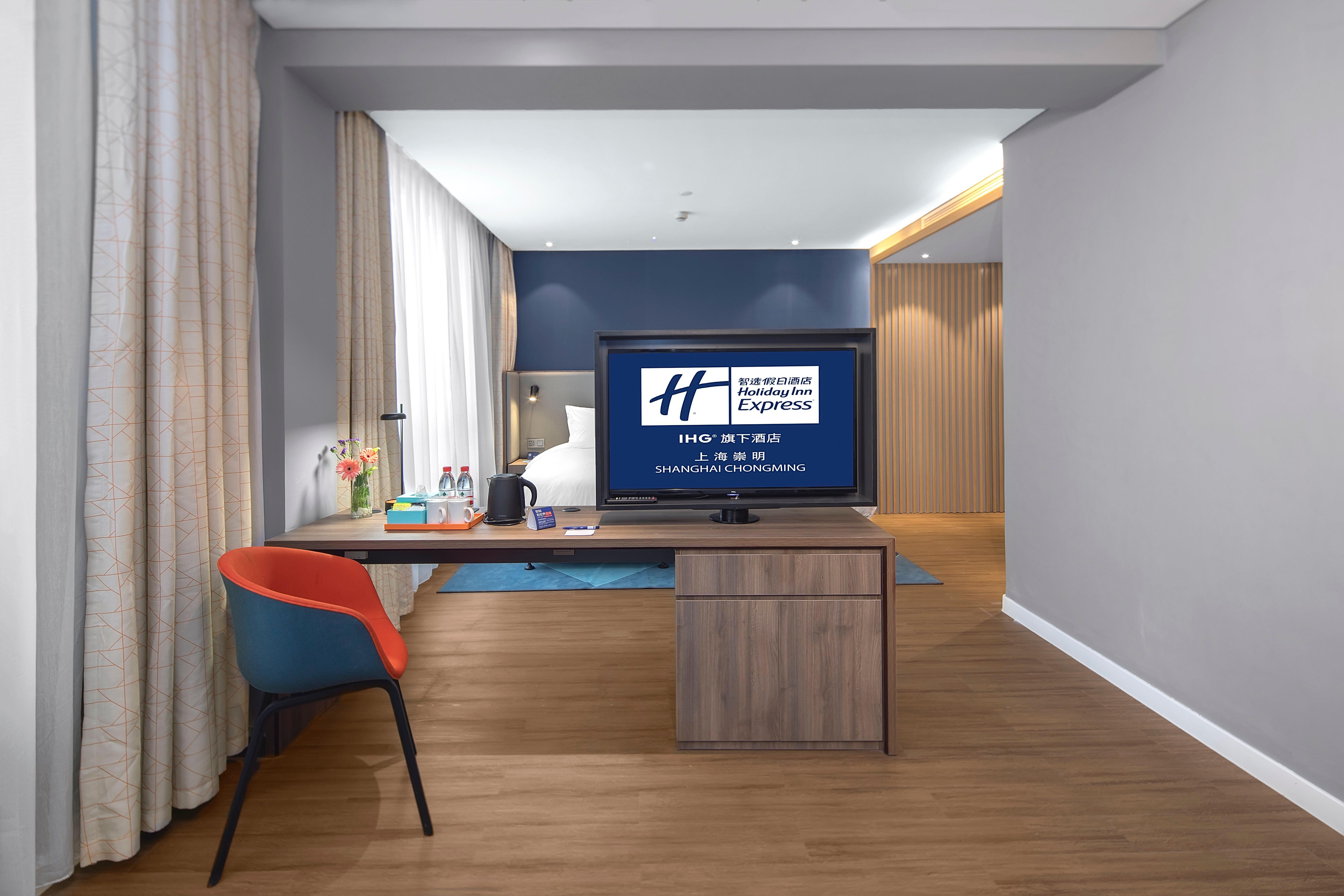 Holiday Inn Express Shanghai Chongming By Ihg Exterior photo