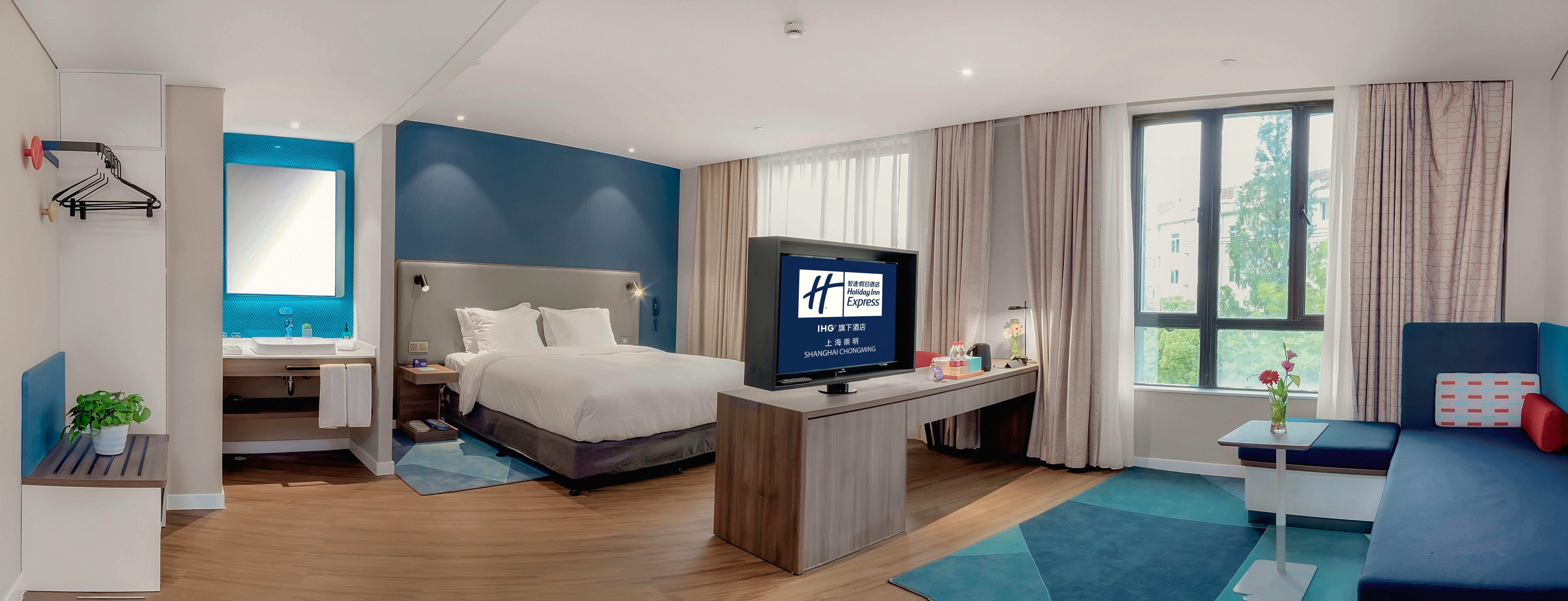 Holiday Inn Express Shanghai Chongming By Ihg Exterior photo