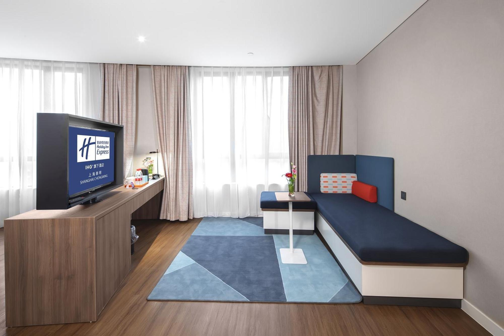 Holiday Inn Express Shanghai Chongming By Ihg Exterior photo