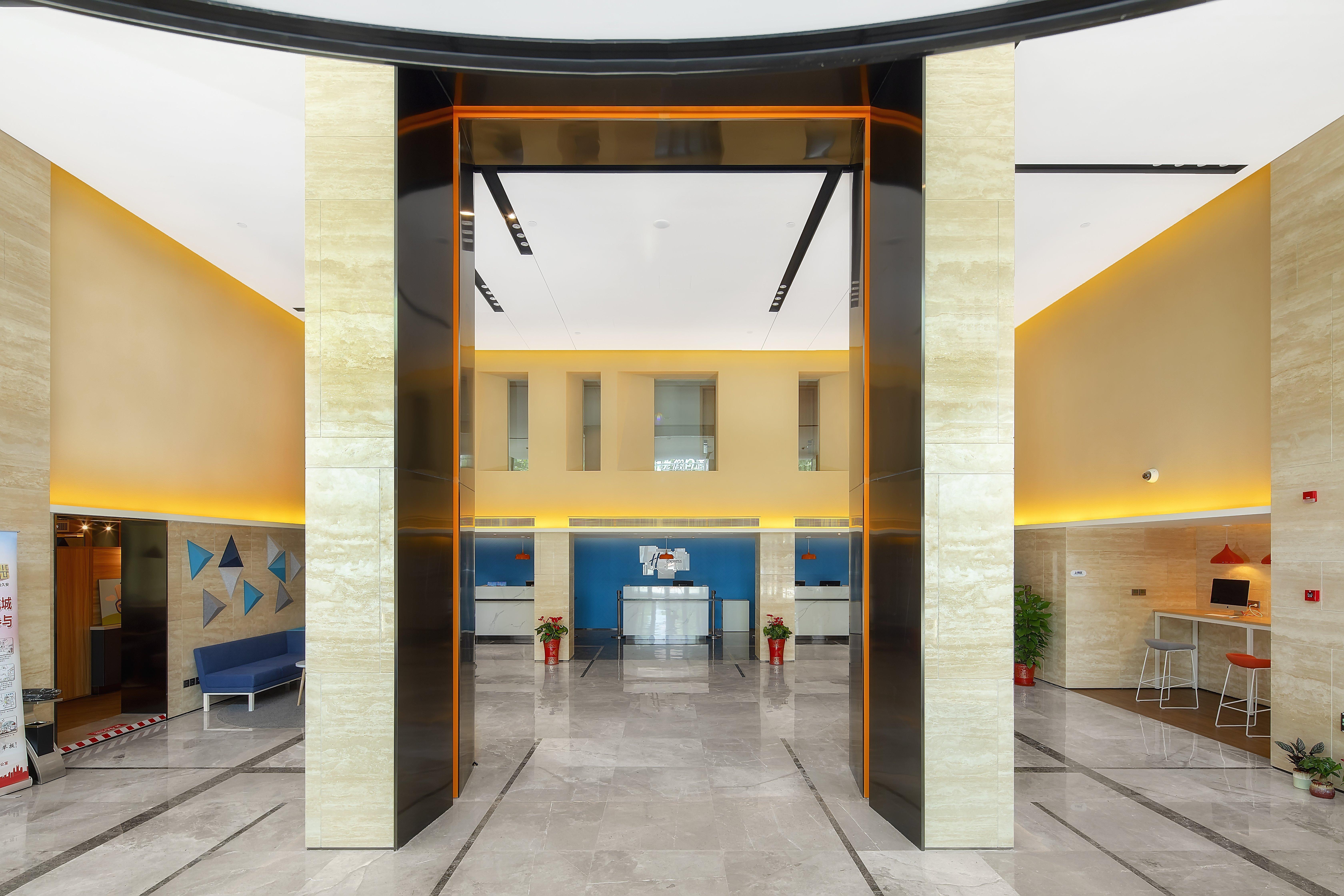 Holiday Inn Express Shanghai Chongming By Ihg Exterior photo